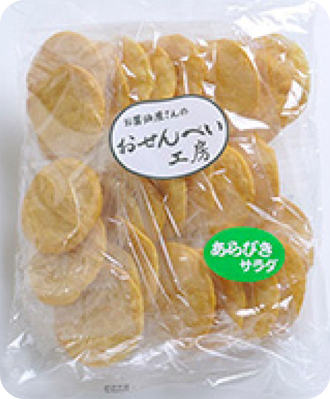 おせんべい工房