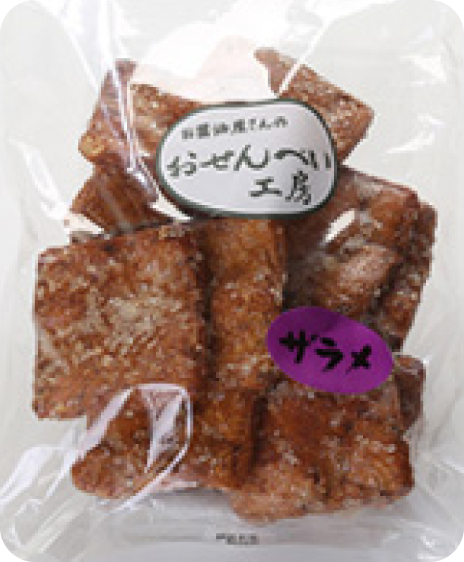 おせんべい工房
