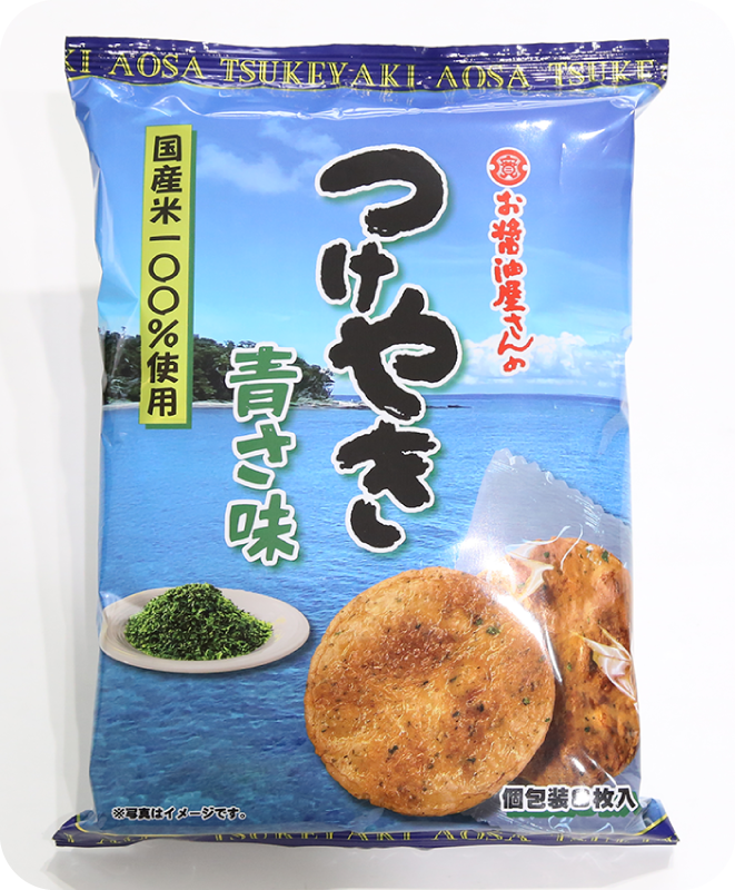 おせんべい工房