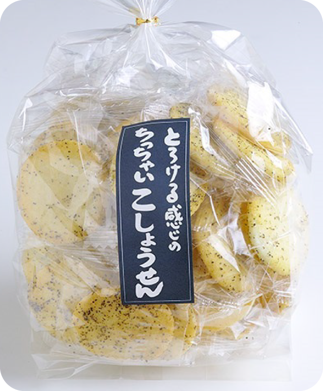 おせんべい工房