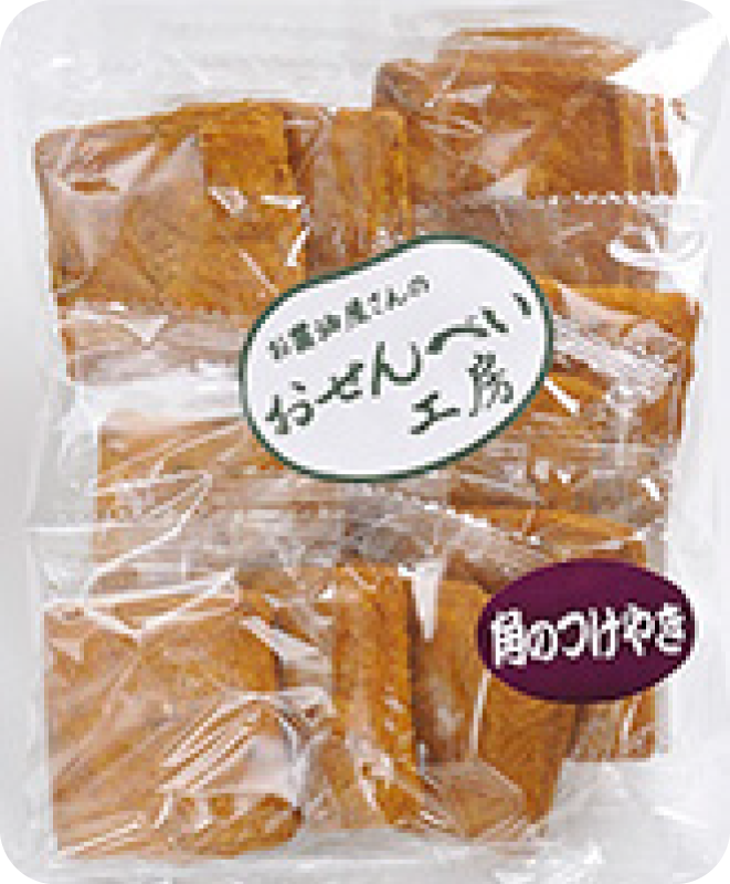 おせんべい工房