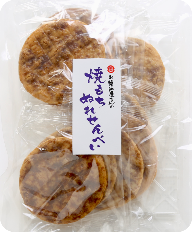 おせんべい工房