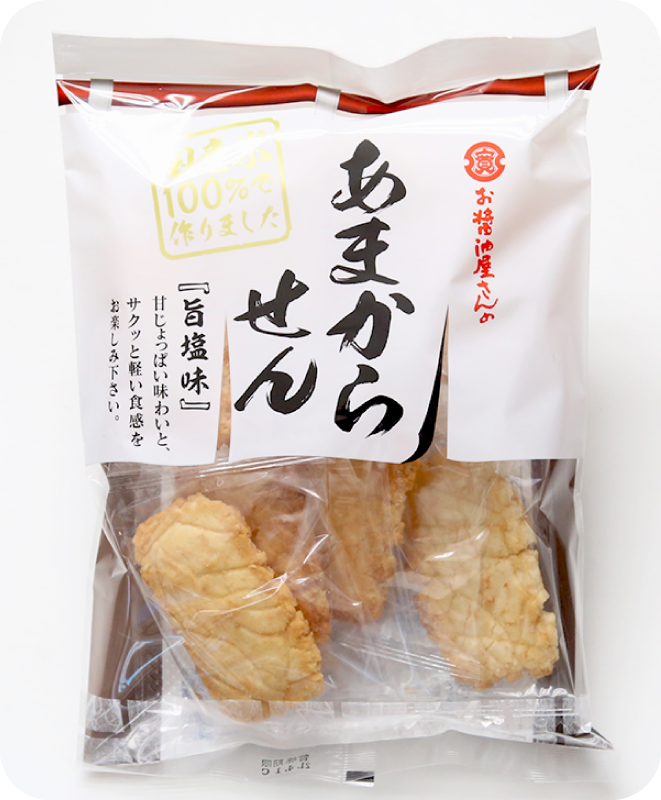 おせんべい工房