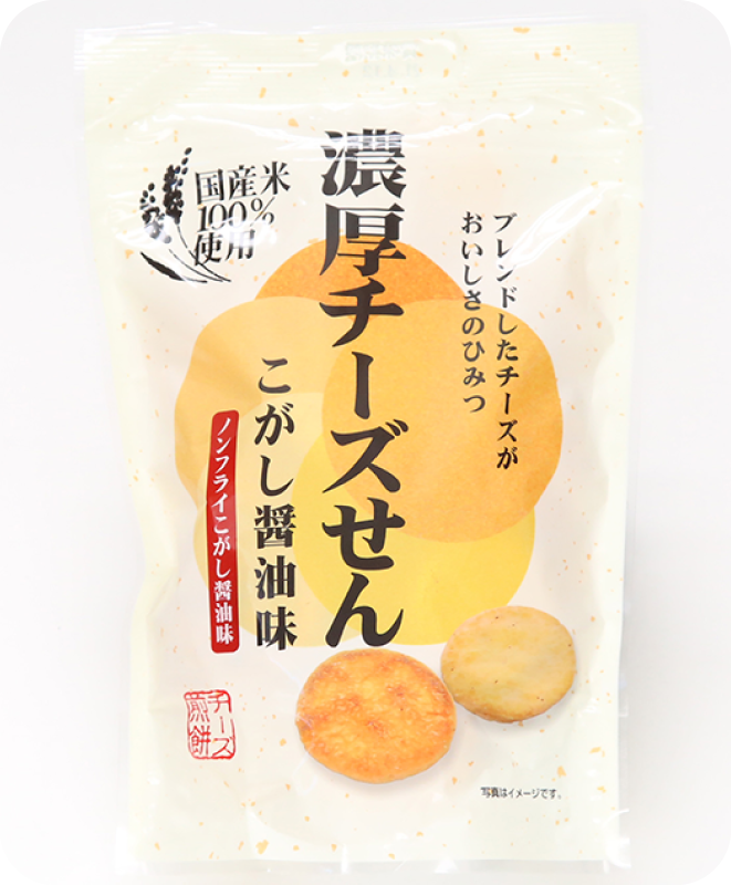 おせんべい工房