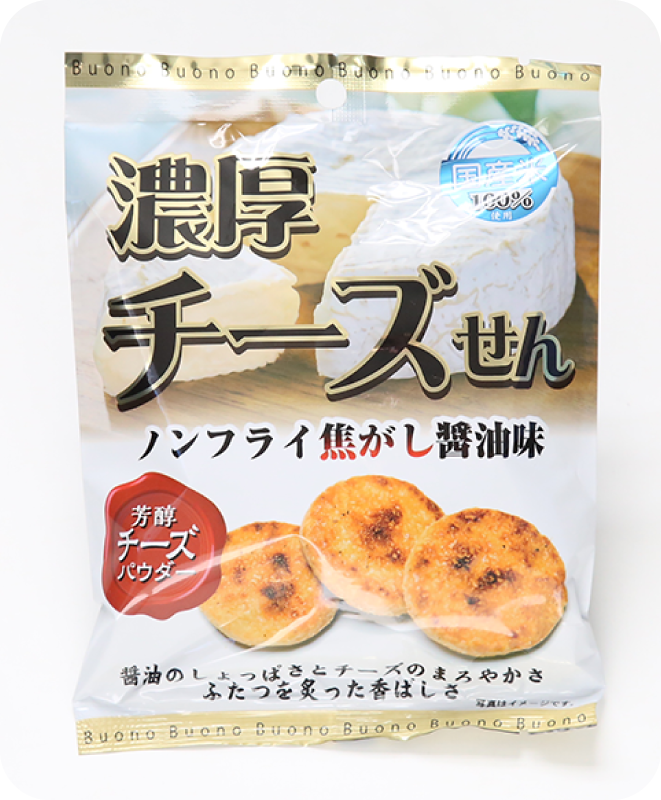 おせんべい工房