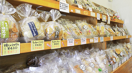 おせんべい工房