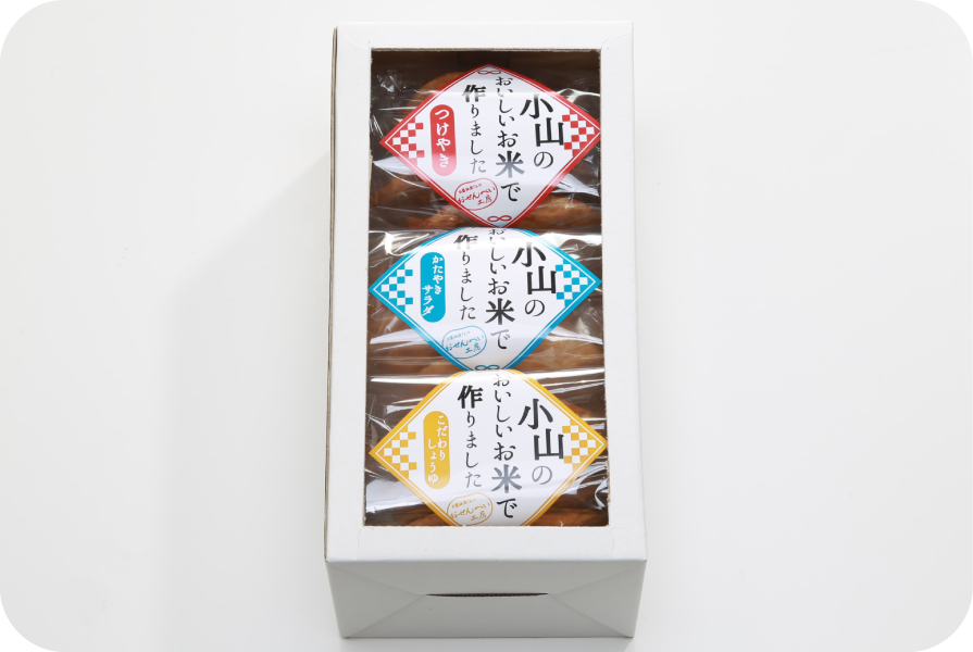 おせんべい工房