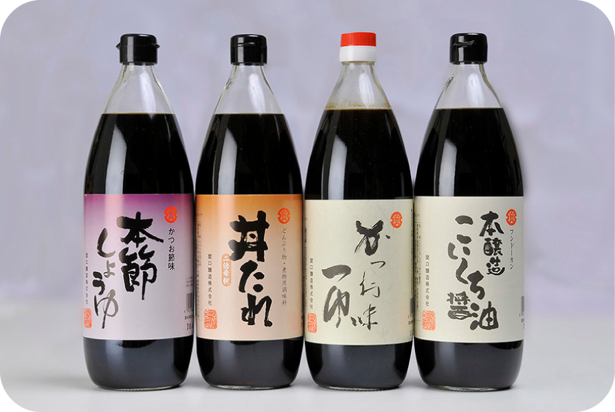おせんべい工房