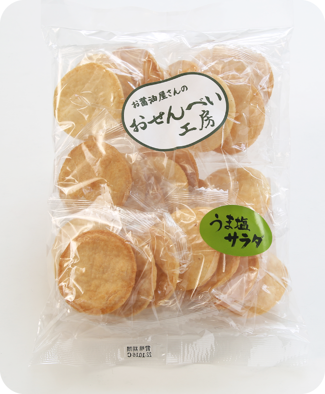 おせんべい工房