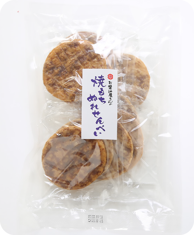 おせんべい工房