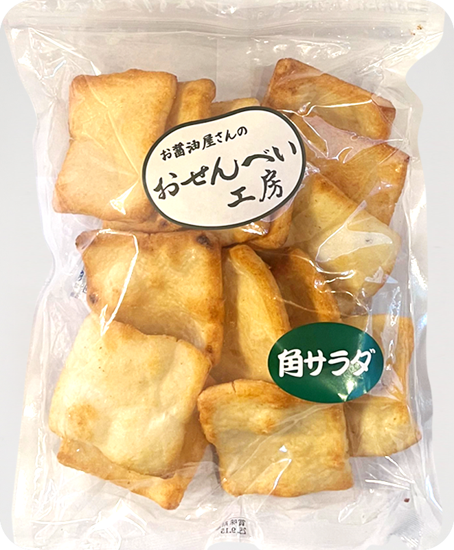 おせんべい工房