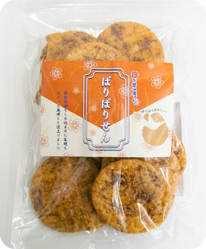 おせんべい工房